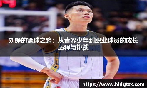 betway必威西汉姆联官网