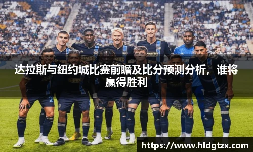 betway必威西汉姆联官网