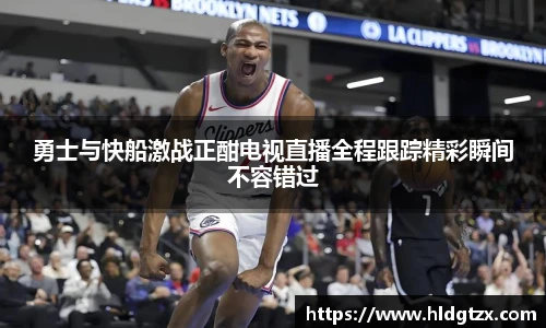 必威西汉姆官网