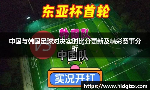 必威西汉姆官网