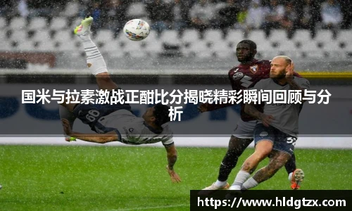 betway必威西汉姆联官网