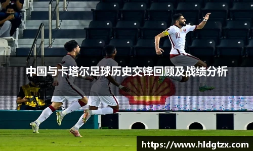 betway必威西汉姆联官网