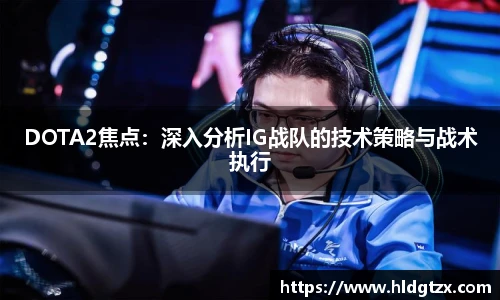 必威西汉姆官网