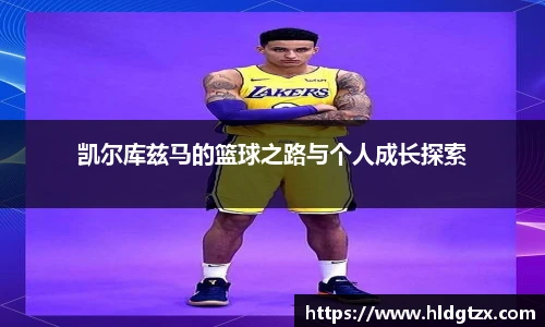 betway必威西汉姆联官网