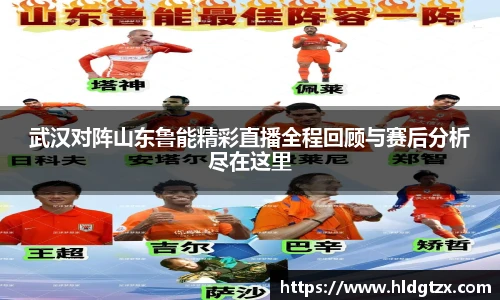 必威官方西汉姆