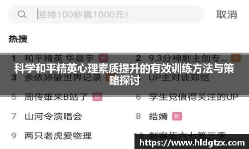 betway必威西汉姆联官网